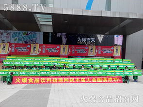 食之味，書之韻——食品博覽會專題圖書推薦