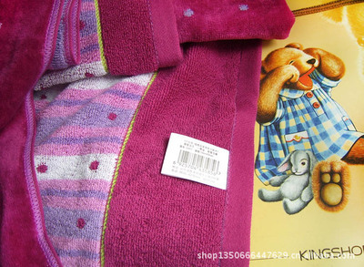 【批發 金浩正品 純棉 舒特曼 割絨柔軟浴巾 婚慶情侶浴巾3057】價格,廠家,圖片,浴巾、沙灘巾,臨清市金織匯紡織品購銷-