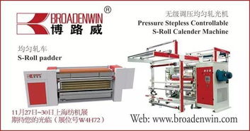 動(dòng)態(tài) 未來(lái)18個(gè)月分拆為3家公司,陶氏杜邦成功完成合并交易