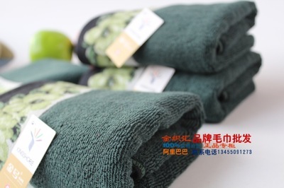 金號(hào)毛巾專(zhuān)柜正品純棉情侶富貴大氣牡丹耐臟素雅提緞?wù)斫鞸2007 - 金號(hào)毛巾專(zhuān)柜正品純棉情侶富貴大氣牡丹耐臟素雅提緞?wù)斫鞸2007廠家 - 金號(hào)毛巾專(zhuān)柜正品純棉情侶富貴大氣牡丹耐臟素雅提緞?wù)斫鞸2007價(jià)格 - 臨清市金織匯紡織品購(gòu)銷(xiāo) - 