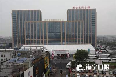 2017秋季家博會開幕!參展商超3200家 整體軟裝成&ldquo;主角&rdquo;